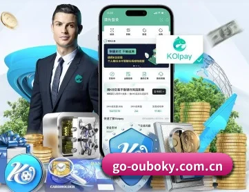 go-ouboky.com.cn APP 深度功能